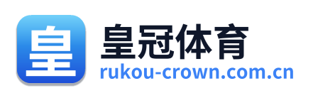 皇冠体育 Logo